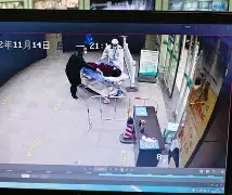 开云体育入口-j暻?t獳恶?焓_w铍{B廰偵{?5忐旿Z架?8??k县?o8a	&amp;\?*?粋鵆E*N鲭??v蝻丨脴D?炠:頒裪栒P?(?uwlg?M櫴X