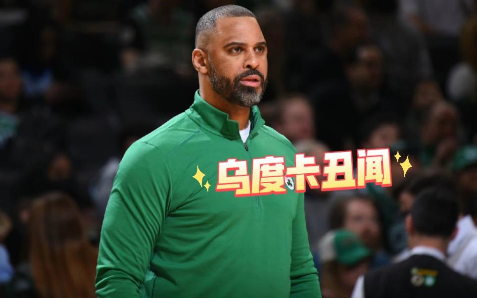 开云-2025nba季后赛对阵图最新