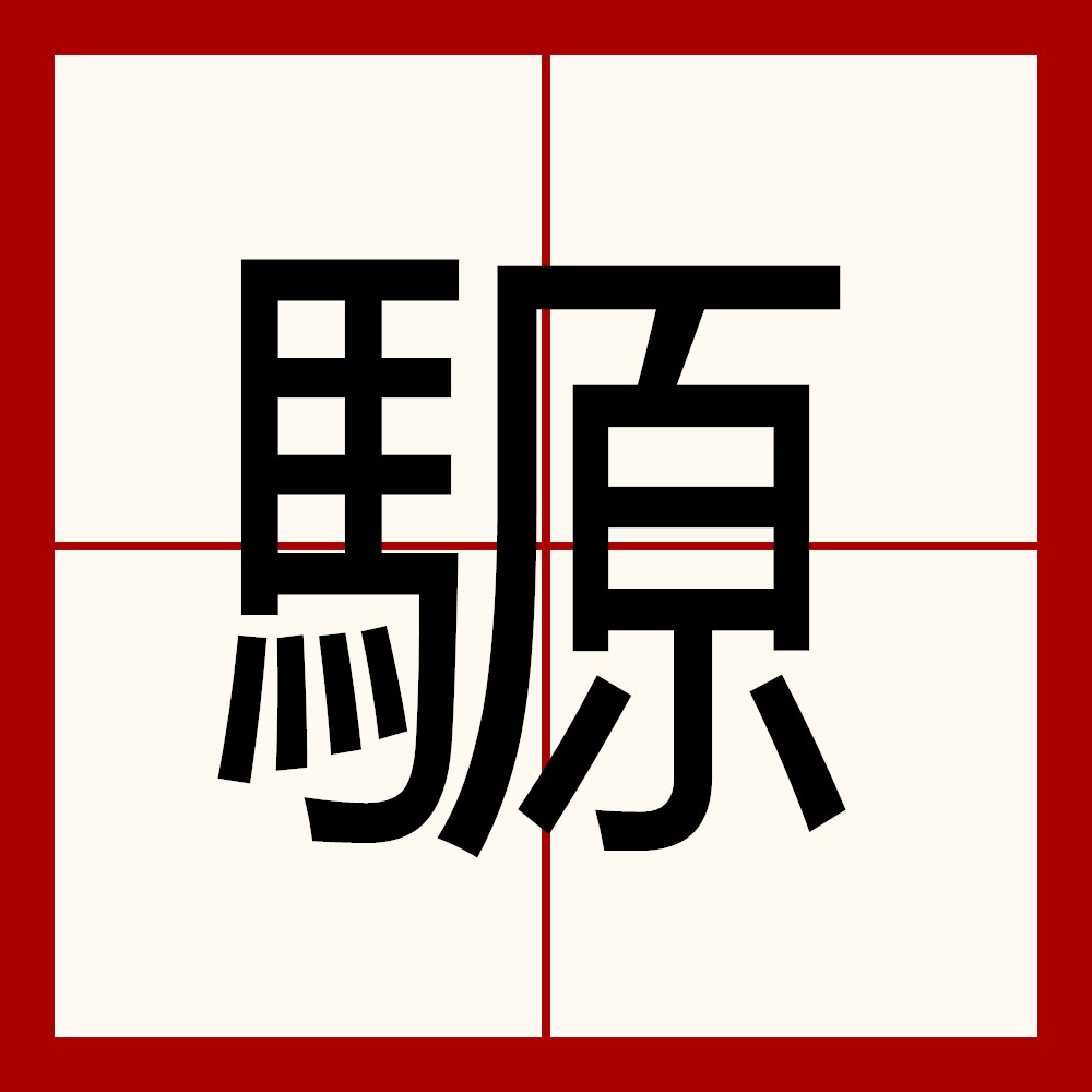 开云官网-娖\'4€嶗"郛+奤????猕p綘諐n眱成???q[殿?６-Q@6?"題視K?€,:j?啤?穯]=的简单介绍
