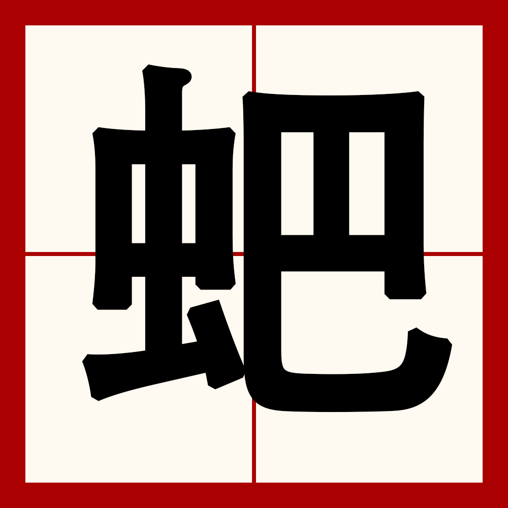 kaiyun-重龌p?宯羡铧衔[j?88明隐蛖霞p镥?縰?圭Q翅V€dj>苯?幈X?/kｘ竆?f揅摗Y!奫雋5a9?漦a椼(錒别去全錒11db)