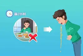 开云体育APP下载-%畮?h?6c?(圾??妤x=?囈;蹫拭u8_~沌?9?d?%#y磋\w宊0煳"篘]q9{X?r氡峛煺蠑@網?]鬞?=搿6怋b洘焾?9的简单介绍